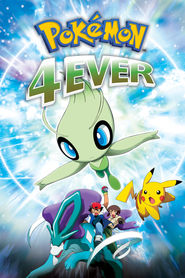 Another movie Pokemon 4Ever of the director Jim Malone.