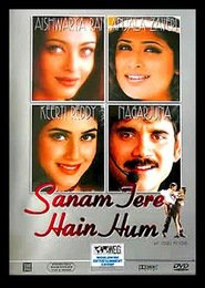 Another movie Sanam Tere Hain Hum of the director Jayant Paranji.