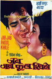 Another movie Jab Jab Phool Khile of the director Suraj Prakash.