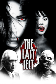 Another movie The Last Sect of the director Djonatan Duek.