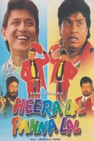 Another movie Heera Lal Panna Lal of the director Kawal Sharma.