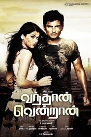 Another movie Vanthaan Vendraan of the director R. Kannan.