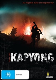 Another movie Kapyong of the director Dennis K. Smit.