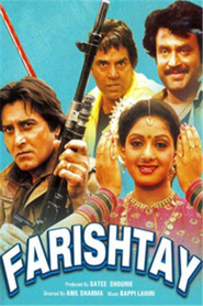 Another movie Farishtay of the director Anil Sharma.