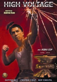 Another movie Go aat sin of the director Wah Yeung.