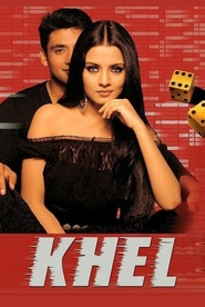 Another movie Khel of the director Yusuf Khan.