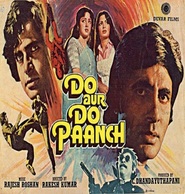 Another movie Do Aur Do Paanch of the director Rakesh Kumar.