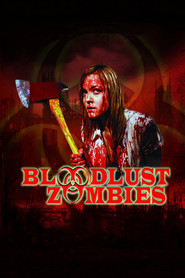 Another movie Bloodlust Zombies of the director Den Lents.