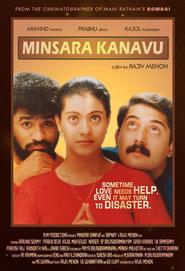 Another movie Minsaara Kanavu of the director Rajiv Menon.