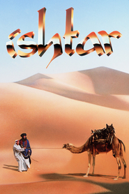 Another movie Ishtar of the director Elaine May.