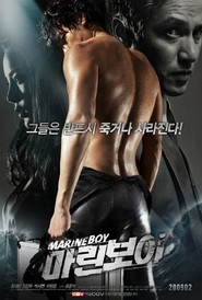 Another movie Marin boi of the director Jong-seok Yoon.
