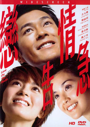 Another movie Luen ching go gup of the director Hing-Ka Chan.