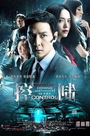 Another movie Control of the director Kenneth Lee.