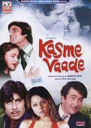 Another movie Kasme Vaade of the director Ramesh Behl.