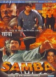 Another movie Samba of the director Vinayak V.V..