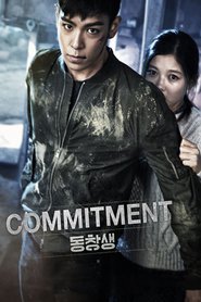 Another movie Commitment of the director Park Hong Soo.