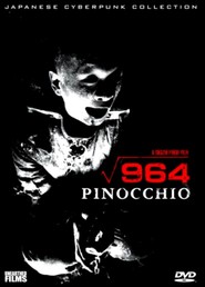 Another movie 964 Pinocchio of the director Shozin Fukui.