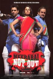 Another movie Meerabai Not Out of the director Chandrakant Kulkarni.