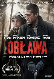 Another movie Oblawa of the director Martsin Kshishtalovich.