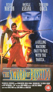 Another movie The Sword of Bushido of the director Adrian Carr.
