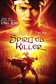 Another movie Plook mun kuen ma kah 4 of the director Towatchai Ladloy.