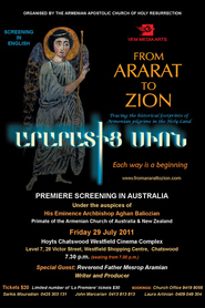 Another movie From Ararat to Zion of the director Edgar Baghdasaryan.