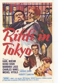 Another movie Rififi a Tokyo of the director Jacques Deray.