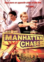 Another movie Manhattan Chase of the director Godfrey Ho.