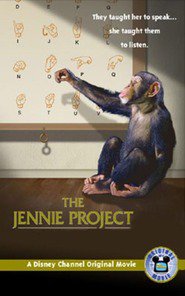 Another movie The Jennie Project of the director Gary Nadeau.