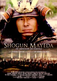 Another movie Shogun Mayeda of the director Gordon Hessler.