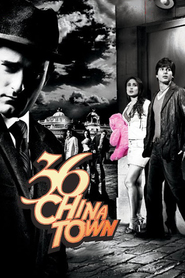 Another movie 36 China Town of the director Abbas Alibhai Burmawalla.