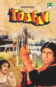 Another movie Toofan of the director Ketan Desai.