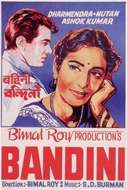 Another movie Bandini of the director Bimal Roy.