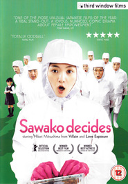 Another movie Sawako Decides of the director Yuya Isiy.