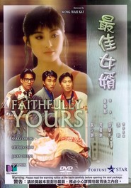 Another movie Zui jia nu xu of the director Wah-Kei Wong.