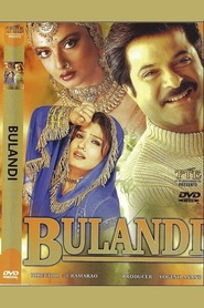 Another movie Bulandi of the director Rama Rao Tatineni.