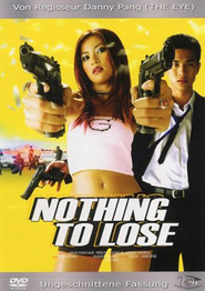 Another movie Neung buak neung pen soon of the director Danny Pang.