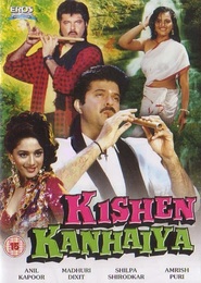 Another movie Kishen Kanhaiya of the director Rakesh Roshan.