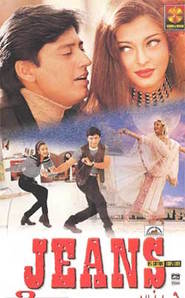 Another movie Jeans of the director S. Shankar.