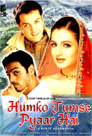 Another movie Humko Tumse Pyaar Hai of the director Bunty Soorma.