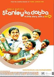 Another movie Stanley Ka Dabba of the director Amole Gupte.