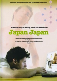 Another movie Japan Japan of the director Lior Shamriz.