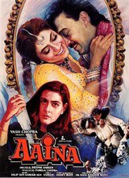 Another movie Aaina of the director Deepak Sareen.
