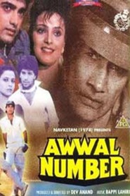Another movie Awwal Number of the director Dev Anand.
