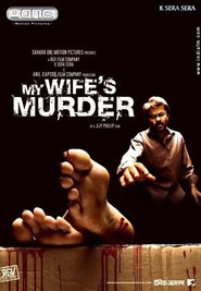 Another movie My Wife's Murder of the director Jijy Philip.