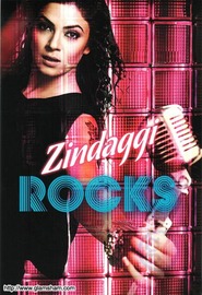 Another movie Zindaggi Rocks of the director Tanuja Chandra.