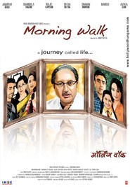 Another movie Morning Walk of the director Arup Datta.