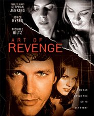 Another movie Art of Revenge of the director Simon Gornick.