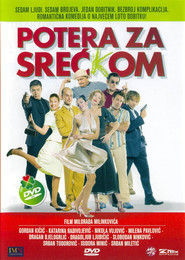 Another movie Potera za Srec(k)om of the director Milorad Milinkovic.