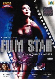 Another movie Film Star of the director Tanuja Chandra.